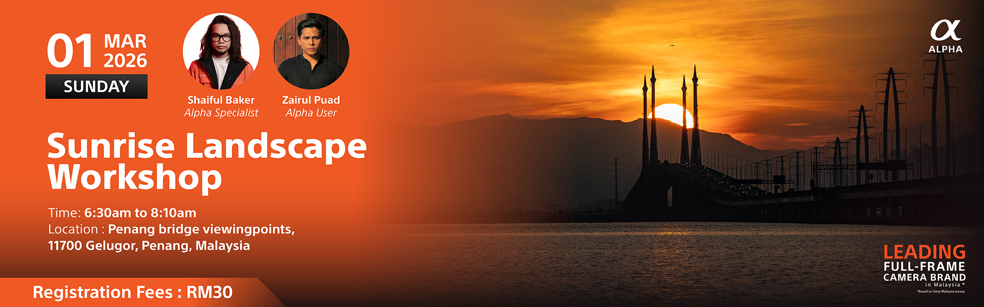 Desktop Banner